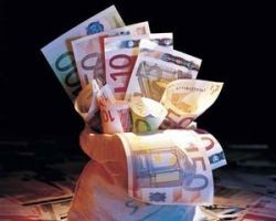 Школьники нашли кучу евро