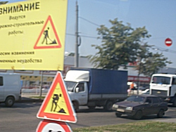 На выходных закрывается движение транспорта по проспекту Гагарина
