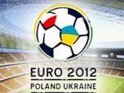 Германия завоевала первую путевку на Евро-2012
