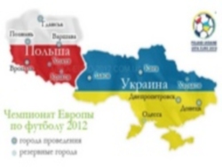 Харьковские студенты примут участие в «СтудЕвро-2012»