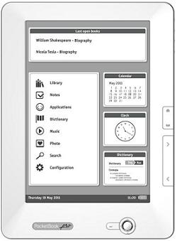 PocketBook выпустила новую «читалку» с сенсорным экраном
