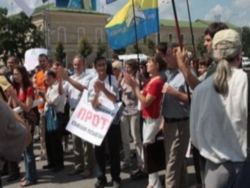 3 ноября центр Харькова заполнят митингующие