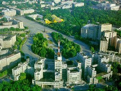 Харьков возглавил рейтинг самых привлекательных для жизни городов