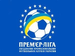 18-й тур чемпионата Украины по футболу стартует матчами в Донецке и Харькове