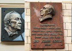 В Харькове открыли мемориальные доски Крайневу и Слониму