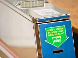 В Харьковском метро теперь можно ездить по билетикам