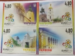 Новые почтовые марки, посвященные Евро 2012, презентовали в Харькове (ФОТО)