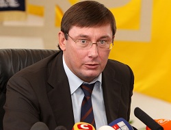 Луценко дали два года тюрьмы