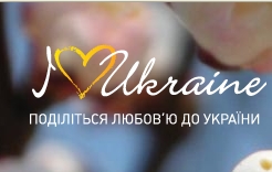 «Киевстар» определил самого умного украинца — знатока на миллион