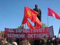 Из-за шествия коммунистов перекроют центр города