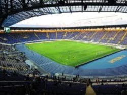 Областные власти готовы продать стадион «Металлист»