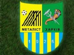 «Металлист» опустился на пять позиций в рейтинге лучших футбольных клубов мира