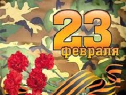 День защитника Отечества отпразднуют в Харькове (Программа)