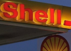 Жители Харьковщины согласились на бурение второй скважины - Shell