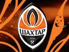 Донецкий "Шахтер" стал первым финалистом Кубка Украины-2013