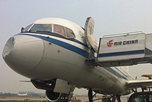 Самолет Air China на высоте 8 км столкнулся с неопознанным объектом (ФОТО)