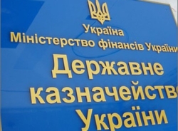 Мэр Полтавы обвинил Госказначейство в задержке платежей по всей Украине