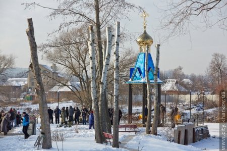 В Харькове появилось новое место для крещенских купаний (ФОТО)