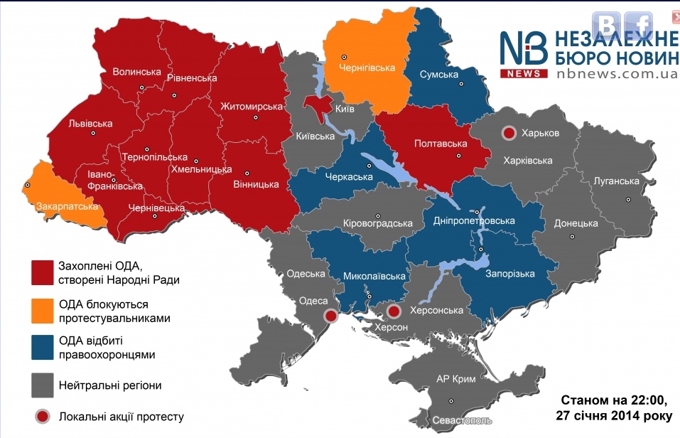 Карта украины результаты