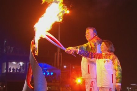 В Сочи проходит церемония открытия зимних Олимпийских игр (ФОТО)