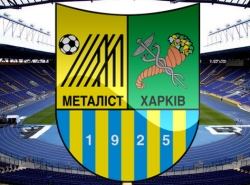 "Металлист" в принципиальном матче обыграл "Днепр" 2-1