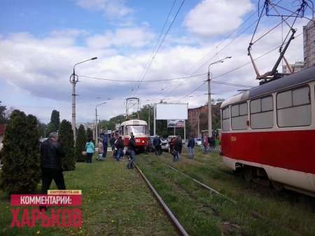 В Харькове не разминулись иномарка и трамвай (ФОТО) 