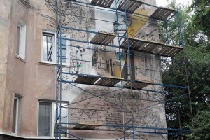 В Харькове появится итальянский дворик