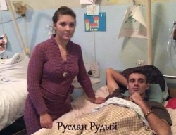 Тяжело раненный офицер украинской армии Руслан Рудый нуждается в помощи