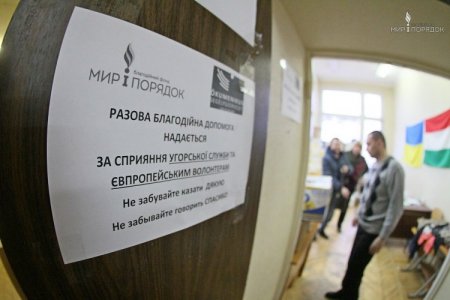 В Харькове многодетные семьи переселенцев получили гуманитарную помощь от венгерских волонтеров