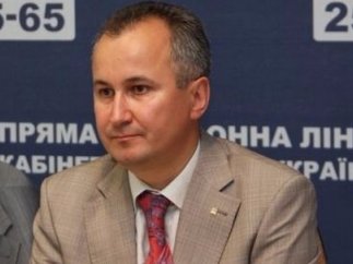 Верховная Рада назначила Грицака главой СБУ