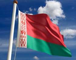 «Держитесь, братья!». Белорусы вывесили баннер в поддержку Украины на матче во Львове