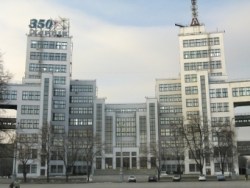 Фасад Госпрома обновят за 7 миллионов