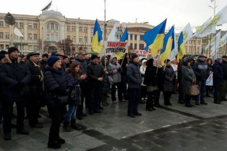 В Харькове митингуют предприниматели (фото)