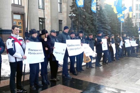 Перед ХОГА – митинг (фото)