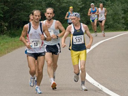 В Харькове определили самых быстрых марафонцев (ФОТО)
