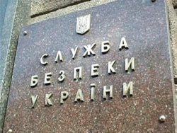 Харьковчанин наладил производство оружия прямо у себя во дворе (фото)