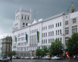 Принят бюджет Харькова на 2017 год