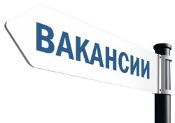 Ищем работу в Харьковской области: самые популярные профессиональные сферы