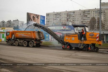 Начался капитальный ремонт улицы Академика Павлова