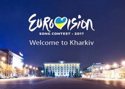 Возле ХАТОБа откроют фан-зону Евровидения