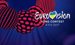 В эти минуты в Харькове открывается фан-зона «Евровидение-2017»