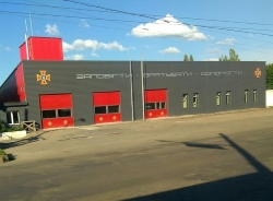 В Харькове появилась пожарная часть европейского класса