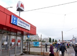 До конца недели закрыт один из выходов метро "Героев Труда"