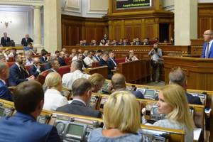 Рада одобрила введение военного положения в Украине