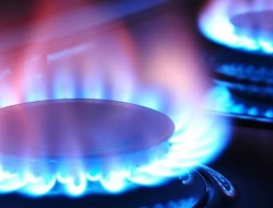Харьков получит газ для отопления - ХТС