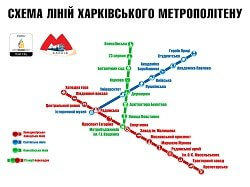 В метро - новый график движения поездов