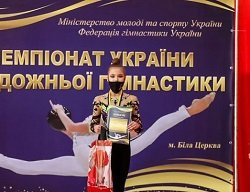 Харьковская гимнастка привезла золото с Чемпионата Украины