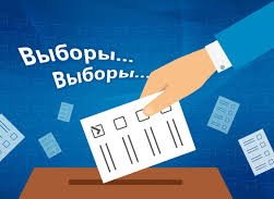 Выборы мэра Харькова: официальные результаты