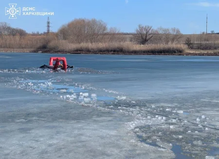 ДСНС Харківщини