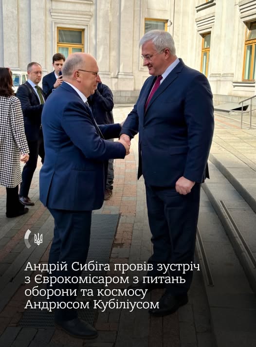 Андрій Сибіга
